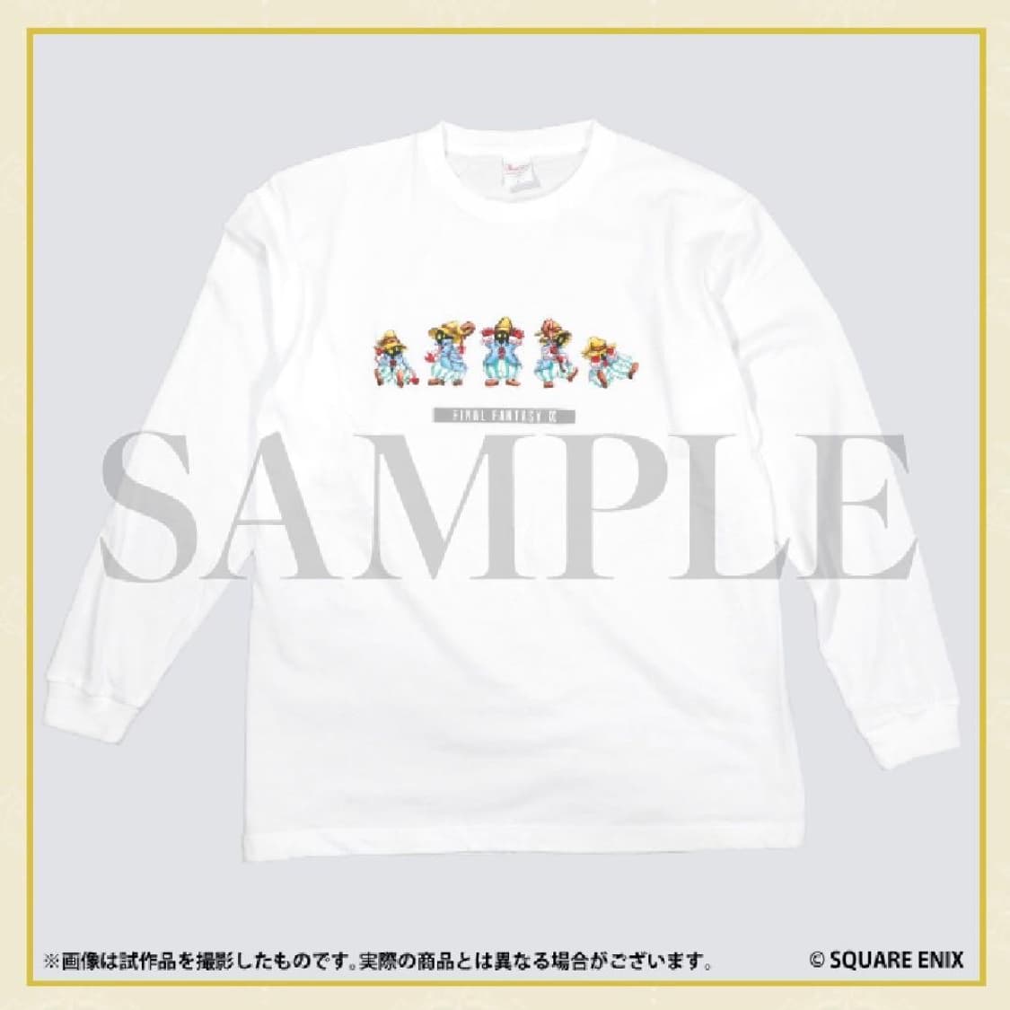 파이널판타지9 비비 롱슬리브 티셔츠 XL (새상품 / 25주년 한정) 상품이미지1