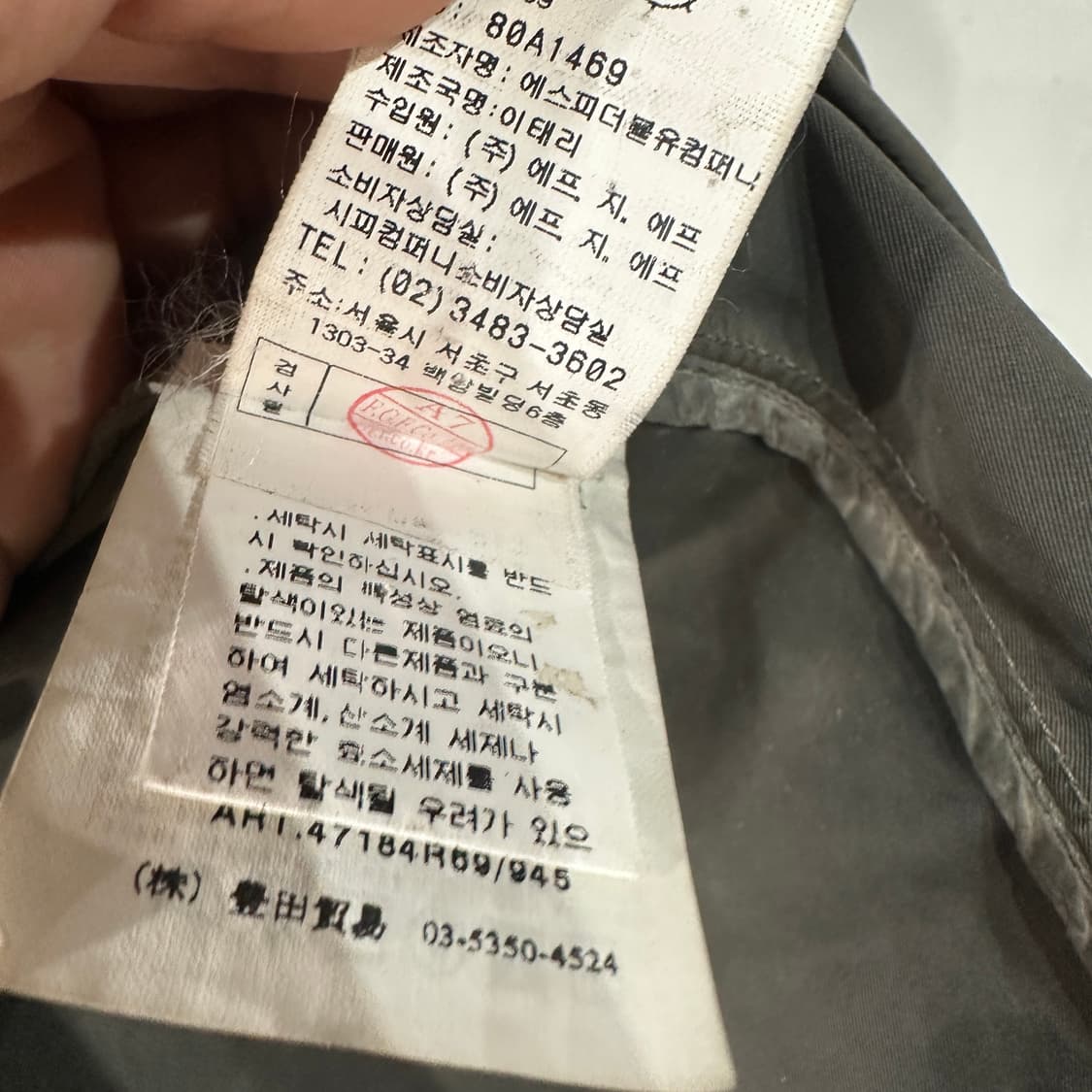 CP컴퍼니 자켓 95-100 상품이미지7