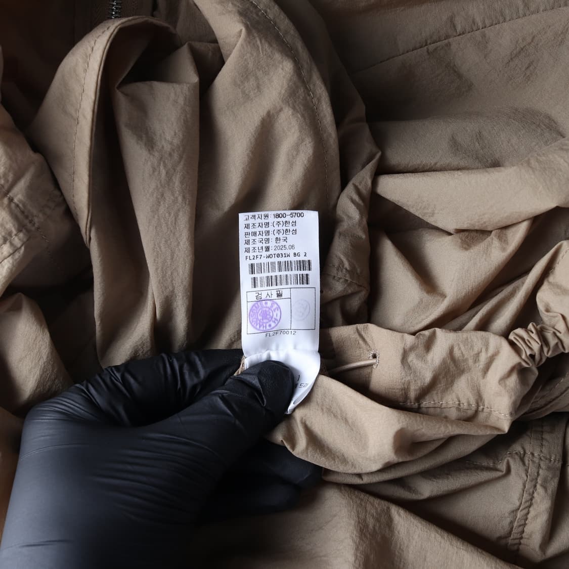 더 캐시미어 25FW 숏 바람막이 카라 집업 점퍼 베이지
 상품이미지7