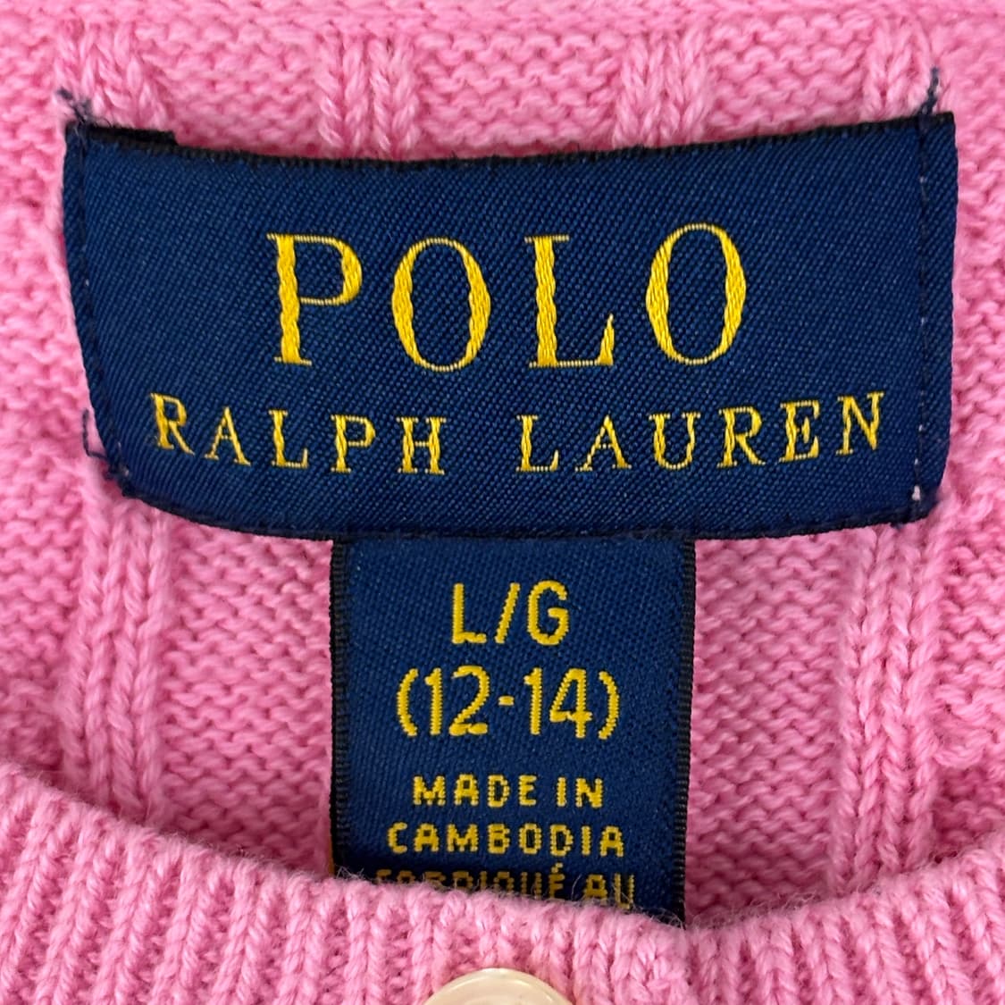 폴로 가디건 상품이미지7