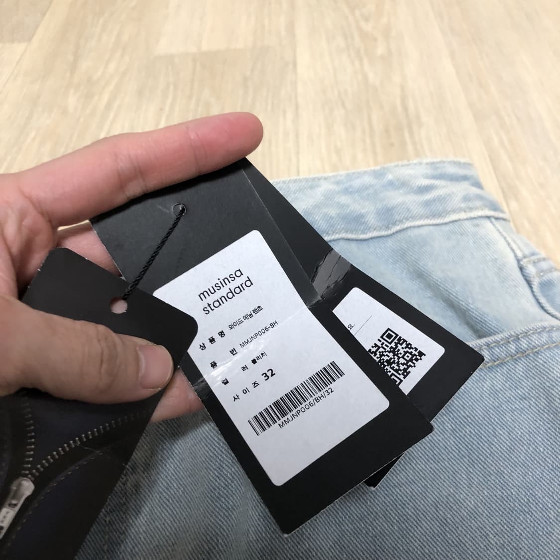 (32) 새상품 무신사 스탠다드 와이드 데님 팬츠 블리치 상품이미지3