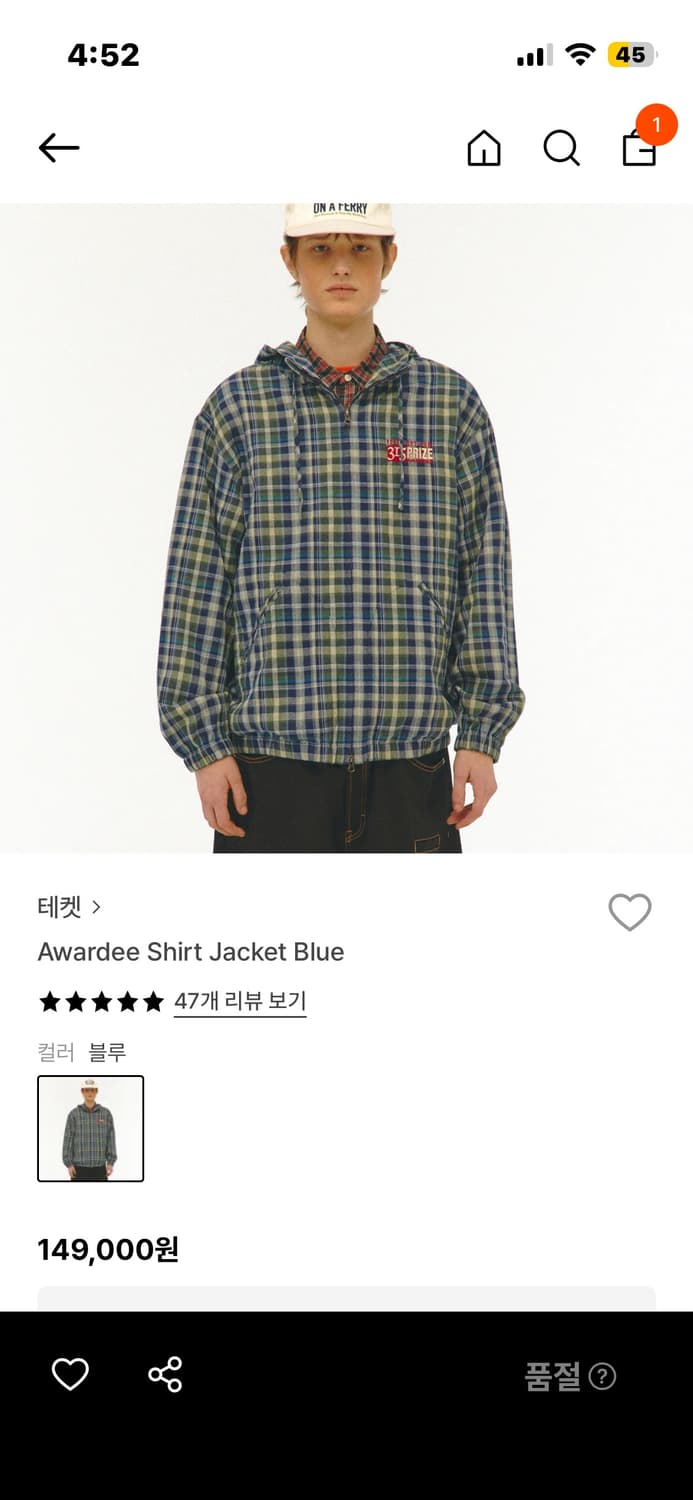 Teket Awardee Shirt Jacket Blue M사이즈 상품이미지1