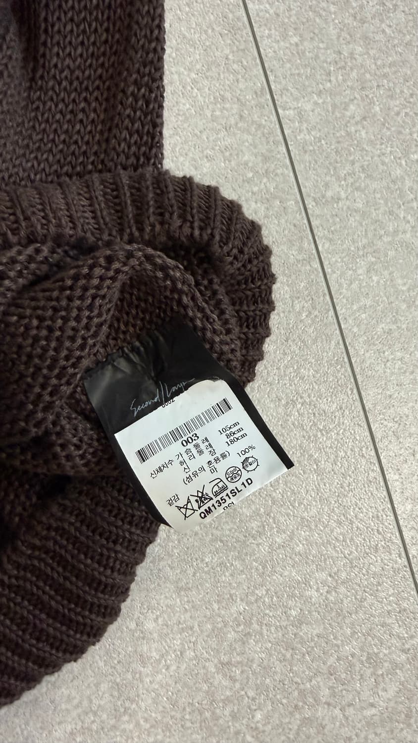 세컨드레이어 니트 풀오버 상품이미지3