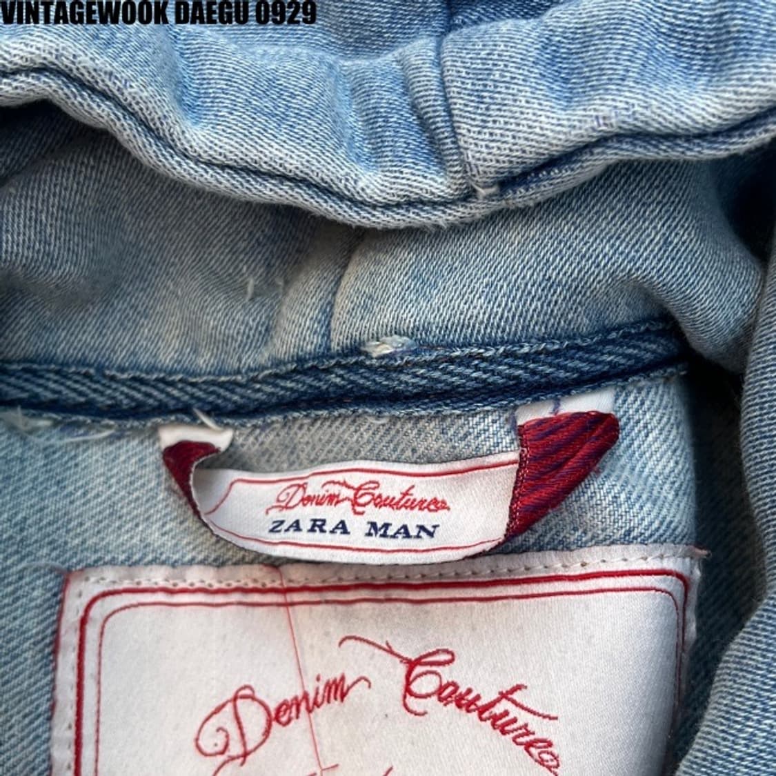 자라 청후디 자켓 L 상품이미지3