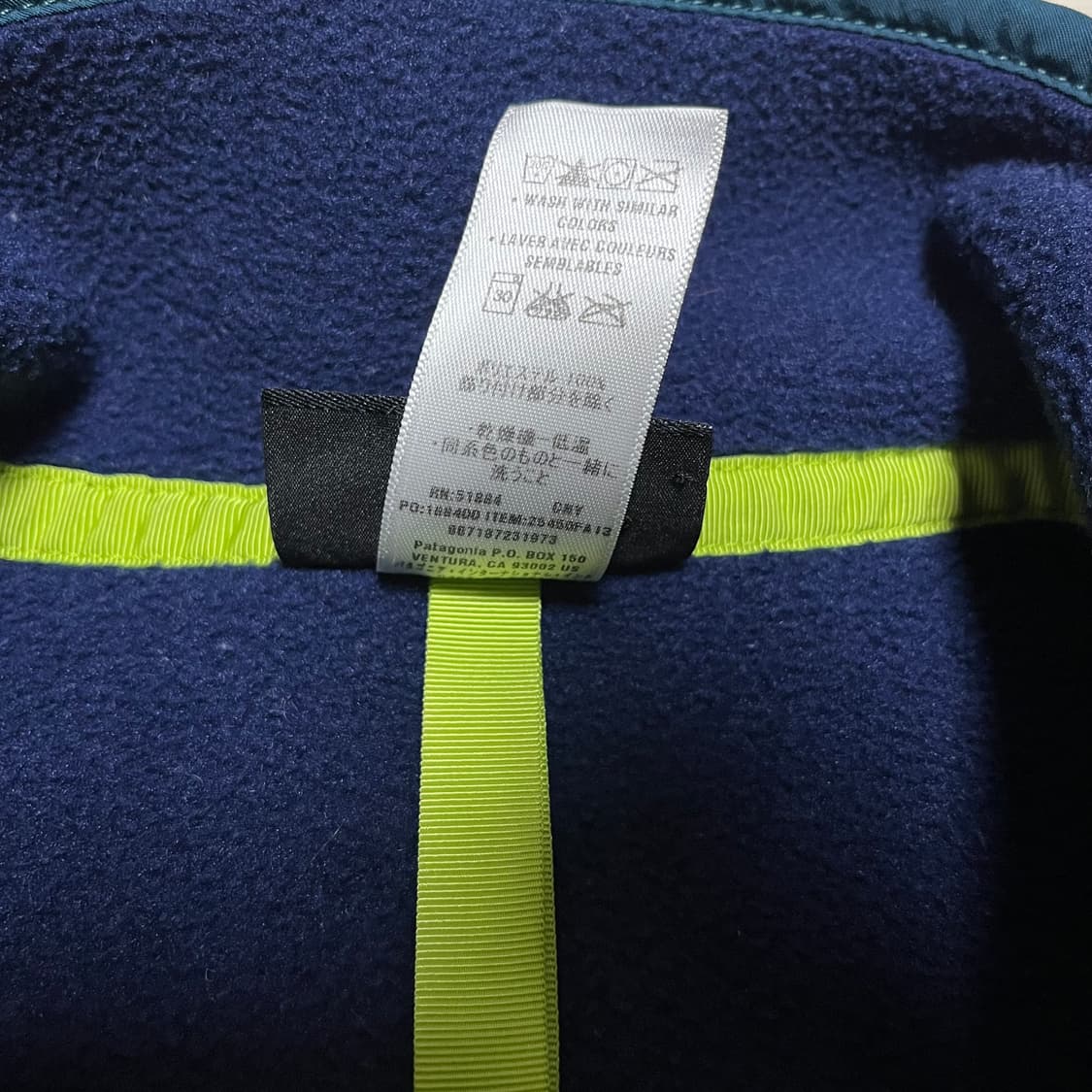 파타고니아 신칠라 네이비/틸 상품이미지4