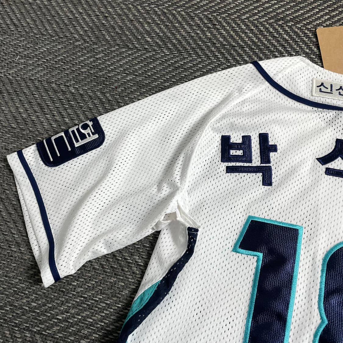 NC 다이노스 어센틱 박석민 베이스볼 유니폼o 5057 상품이미지6