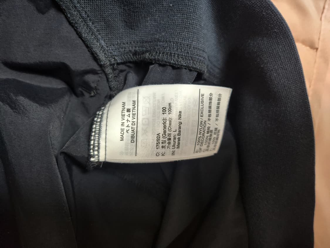 나이키 아노락 반짚업 바람막이 상품이미지6