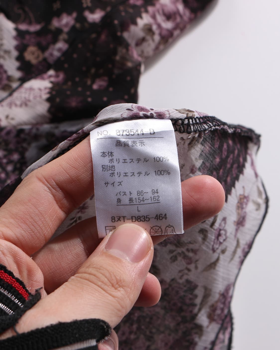 Rose Cheri  상품이미지6