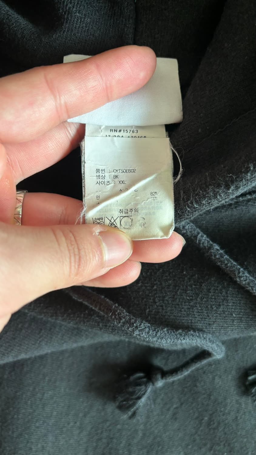 Champion Reverse Weave hoodie 상품이미지5