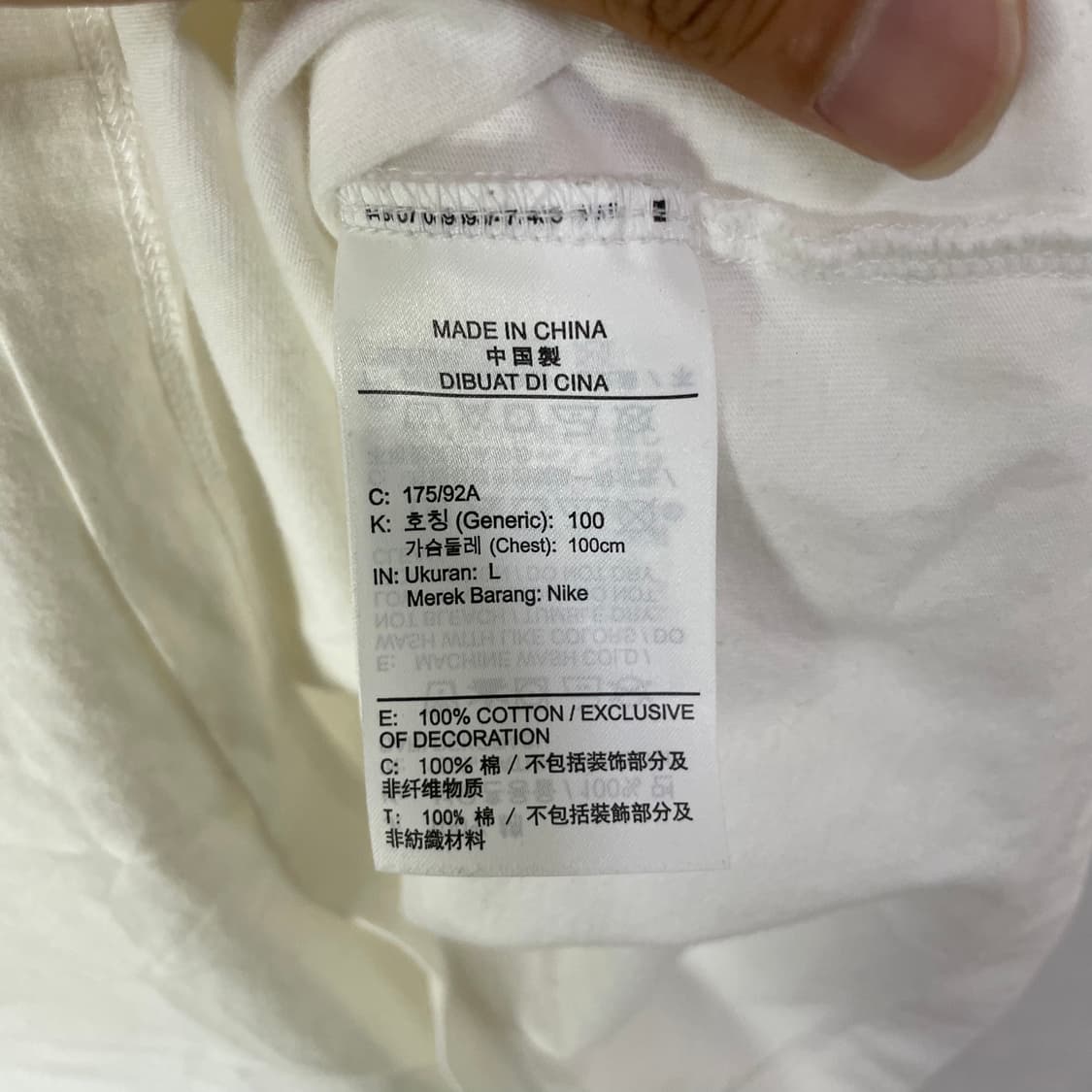나이키 빈티지 반팔 티셔츠  상품이미지7