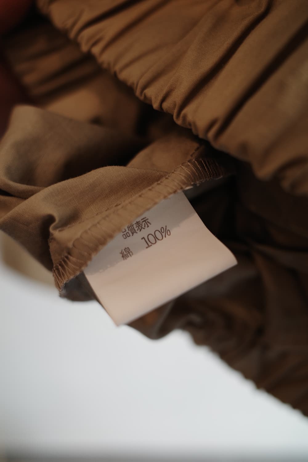 SIERRA DESIGNS 시에라 디자인 빈티지 블루종 상품이미지6