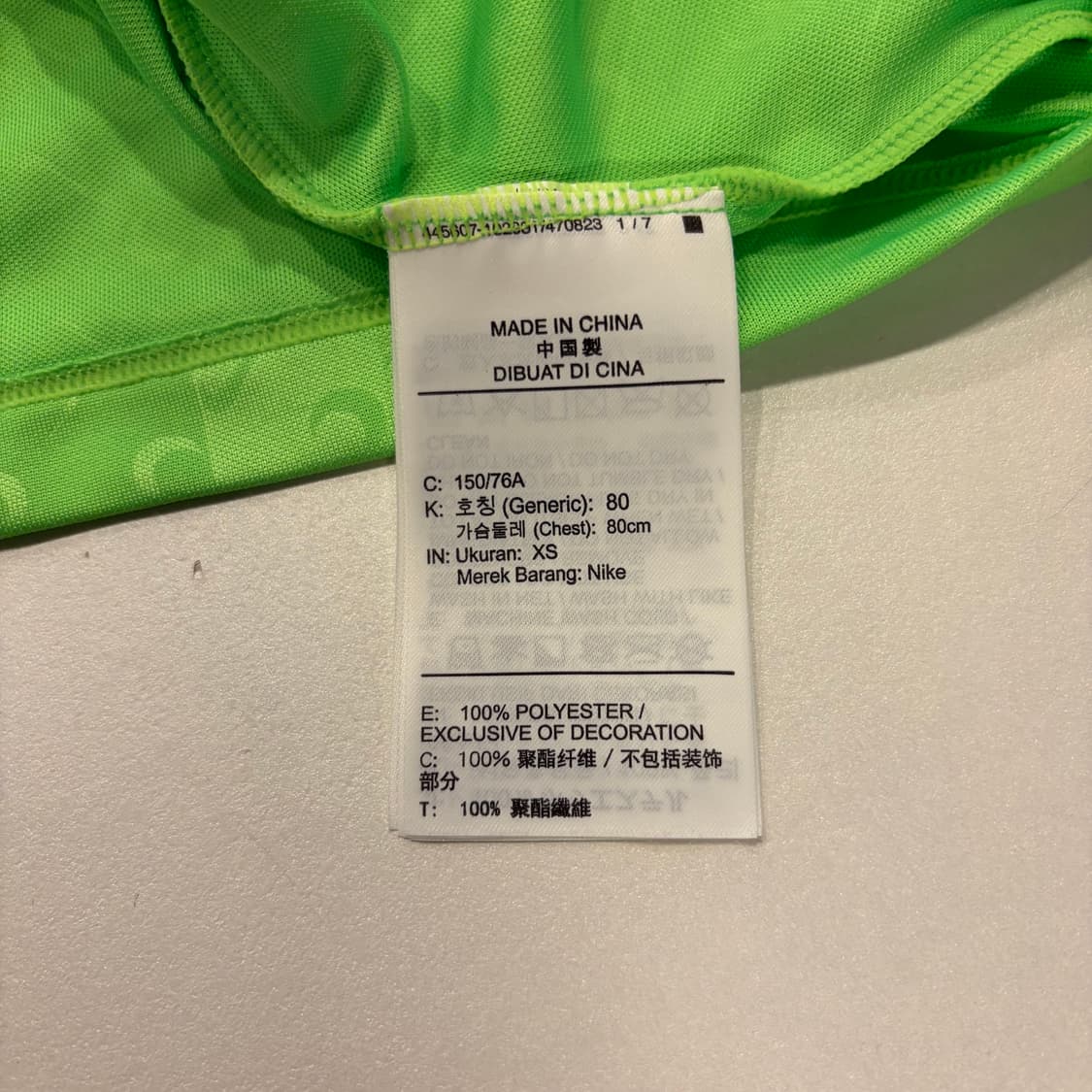 [XS] 나이키 x 마틴세르 유니폼 형광 그린 원피스 D293 상품이미지7
