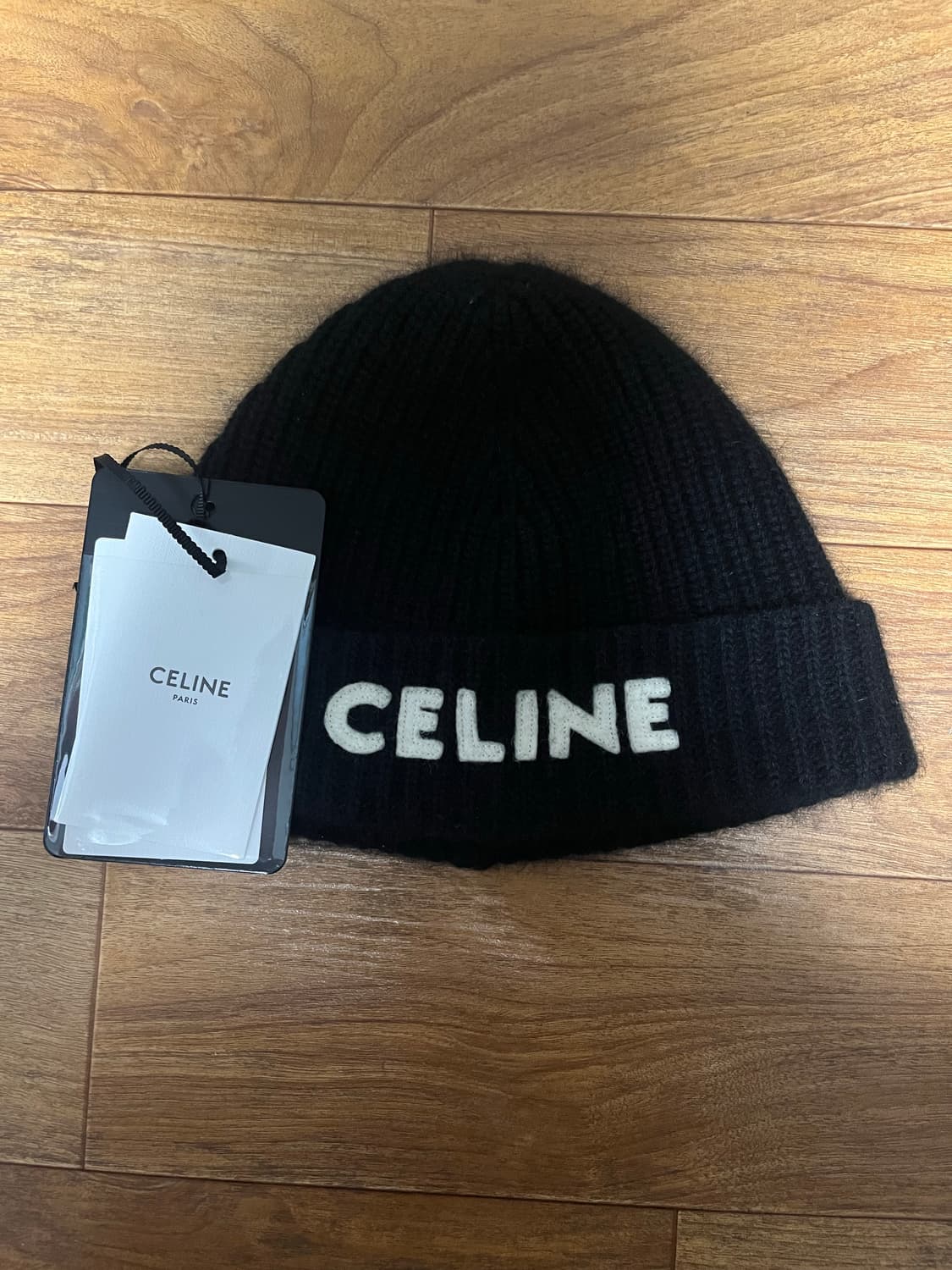 셀린느 비니 블랙 상품이미지1