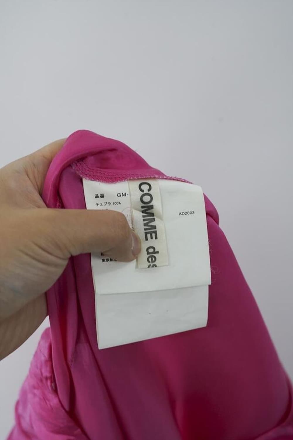 COMME DES GARCONS 스커트 (27) 래 상품이미지7