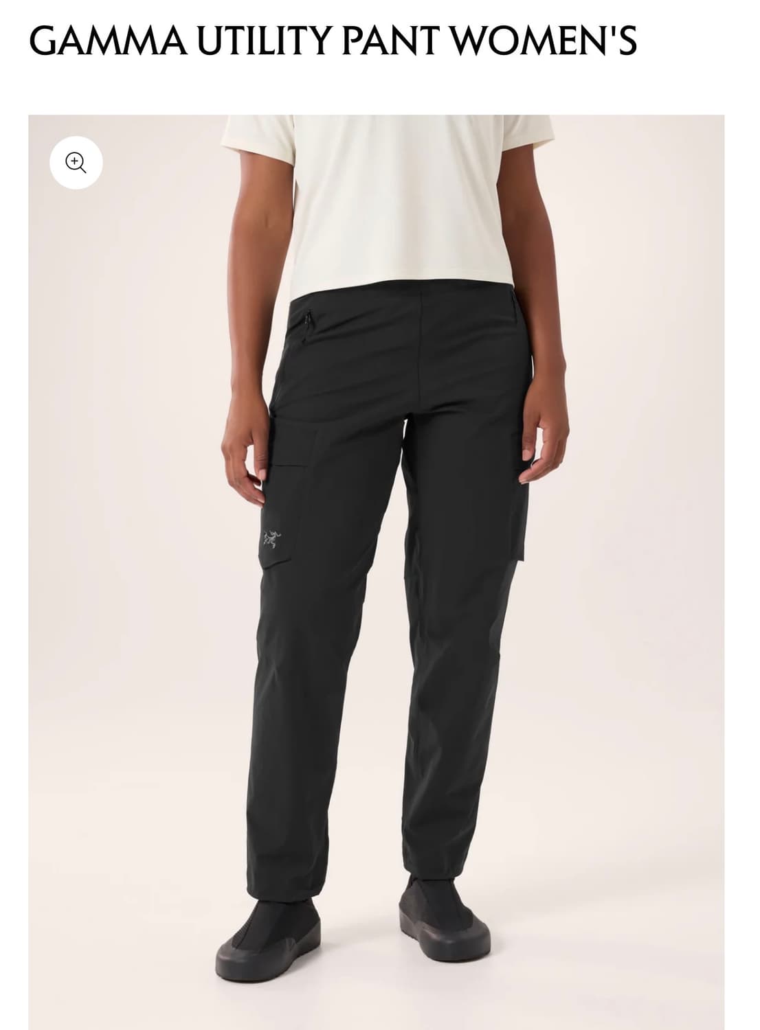 아크테릭스 감마 유틸리티 팬츠 (사이즈:16) 상품이미지1