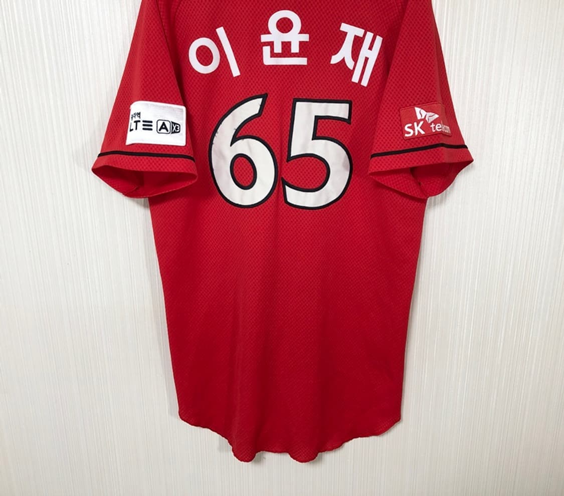 KBO 블랙야크 SK와이번스 선수실착 원정유니폼/져지 #65 이윤재 상품이미지9