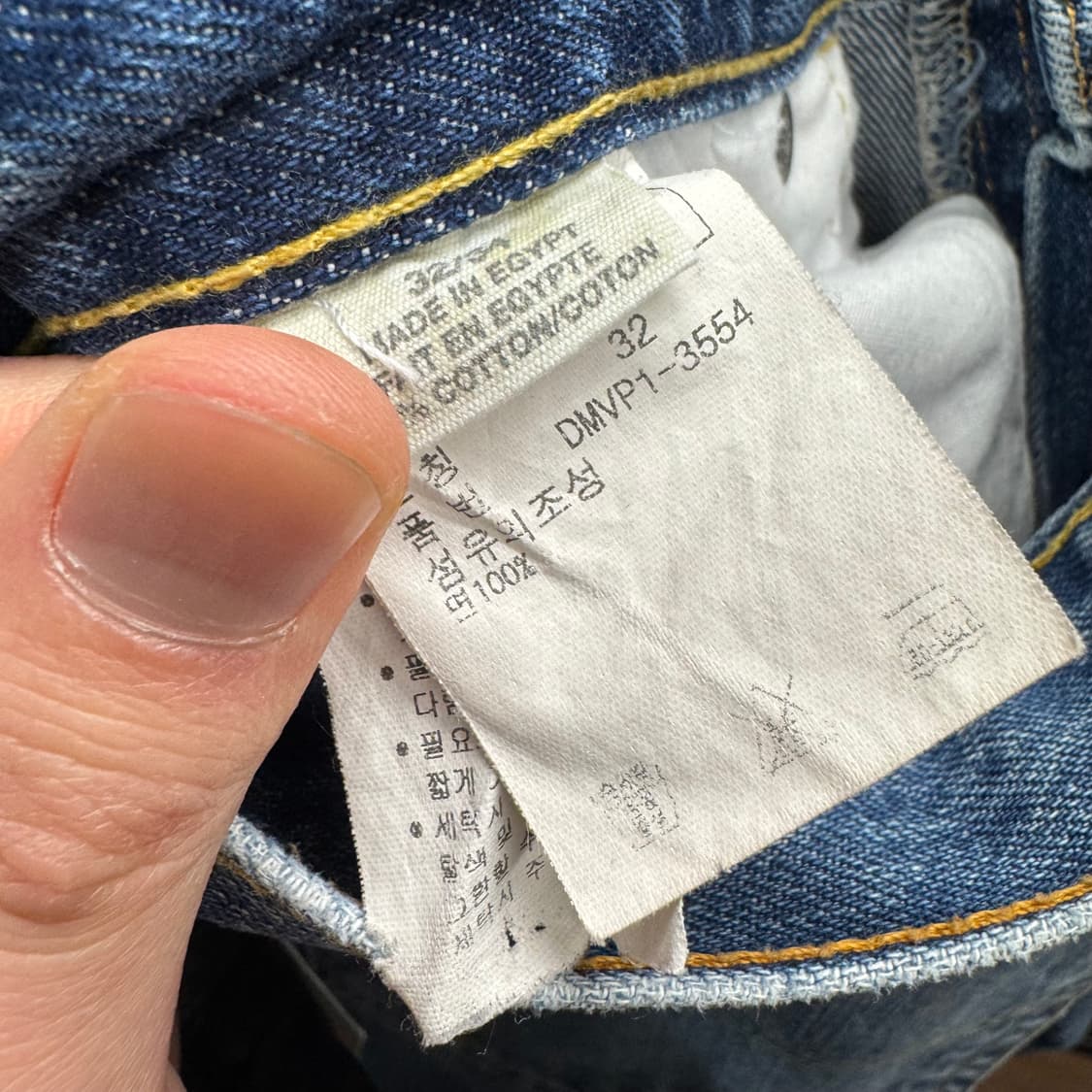 데님 앤 서플라이 랄프로렌 데님 팬츠 후면 패치 포인트 연청 상품이미지8