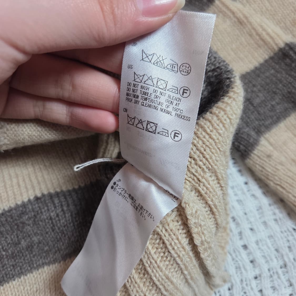 [SM2] 사만사모스 스트라이프 더블 가디건 상품이미지7