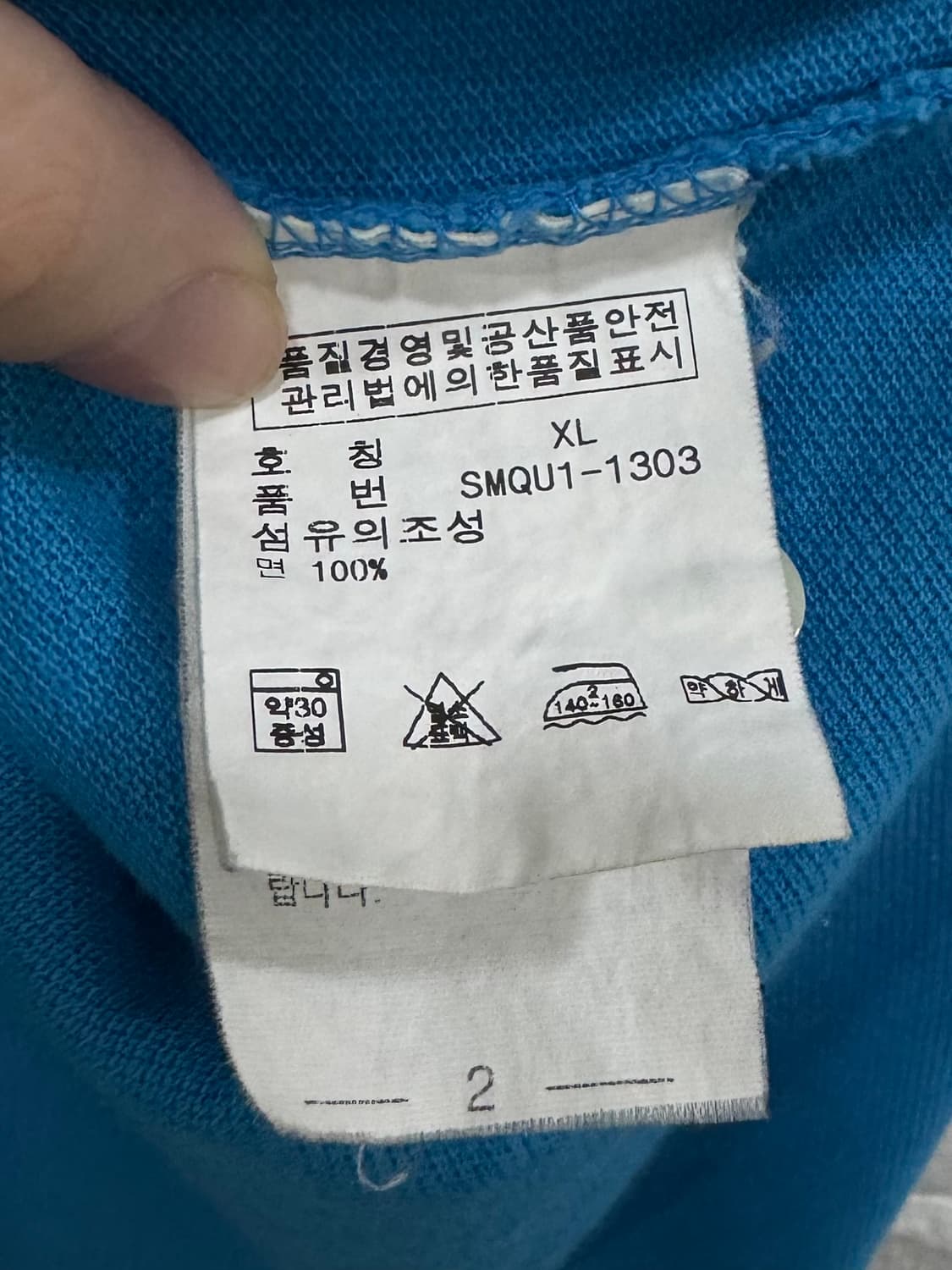 폴로 랄프로렌 반팔 카라티 XL 상품이미지4