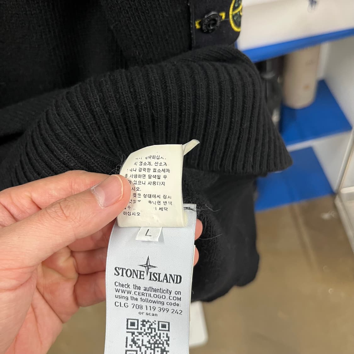 스톤아일랜드 크루넥 울니트 L 상품이미지5