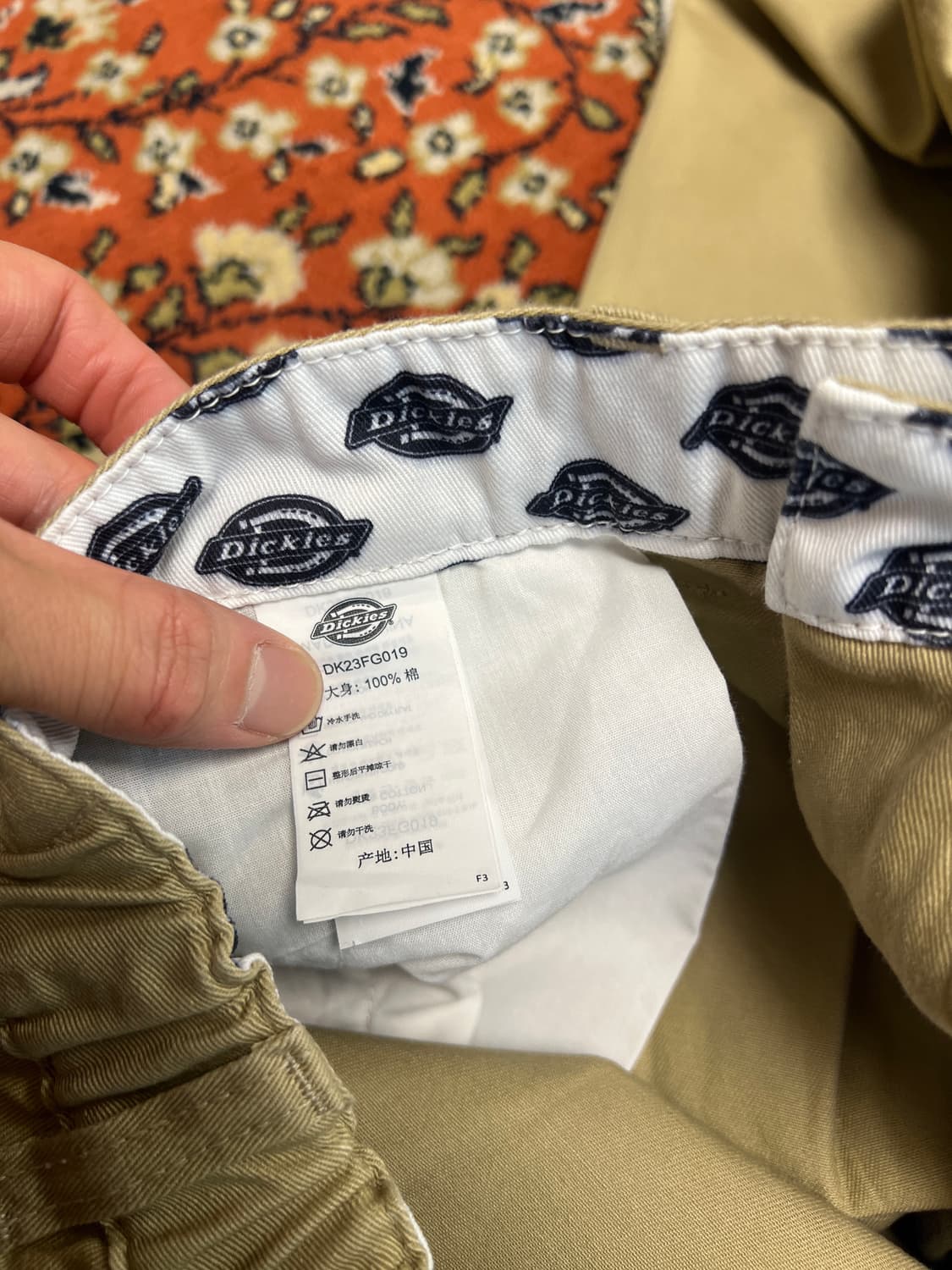 [XL] 디키즈 더블니 워크 카펜터 팬츠 상품이미지7