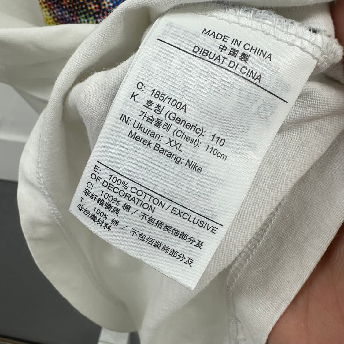 나이키 21s 서울 네온 반팔 티셔츠 XXL (105) 상품이미지6