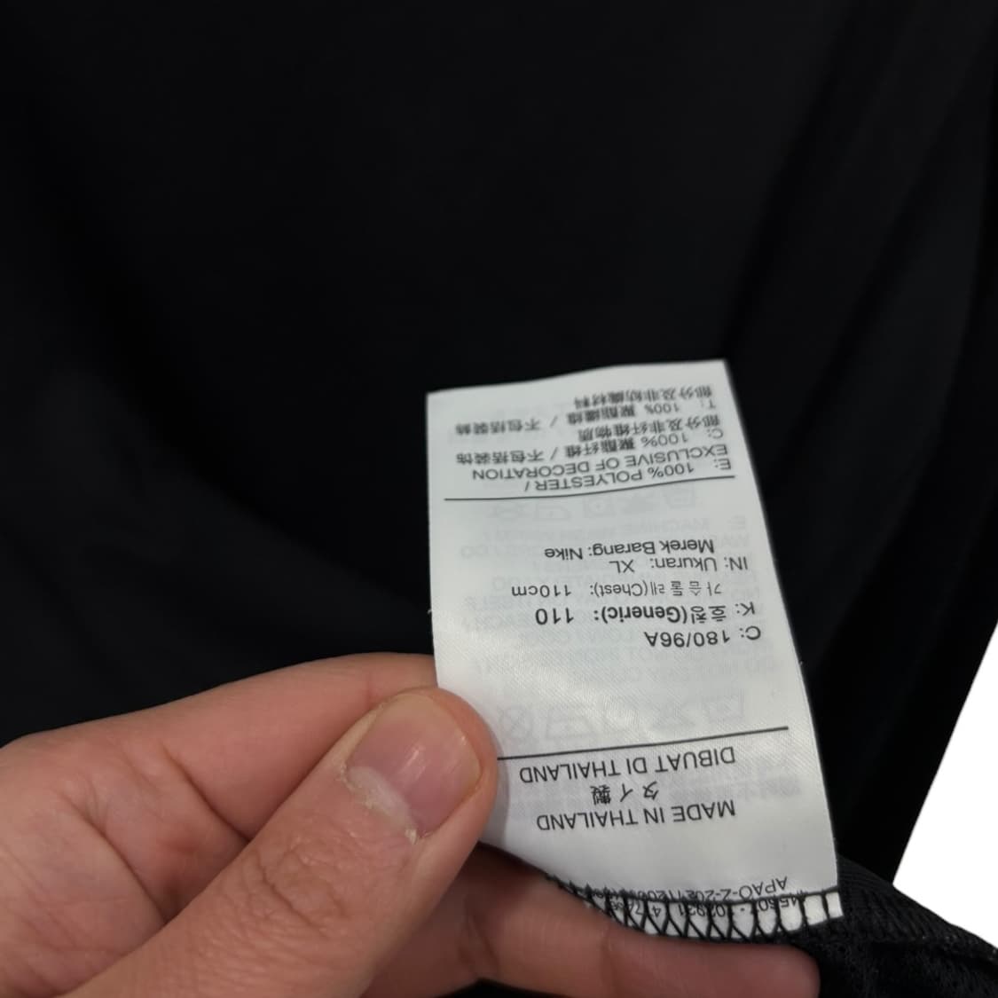 나이키 드라이핏 긴팔티 상품이미지6