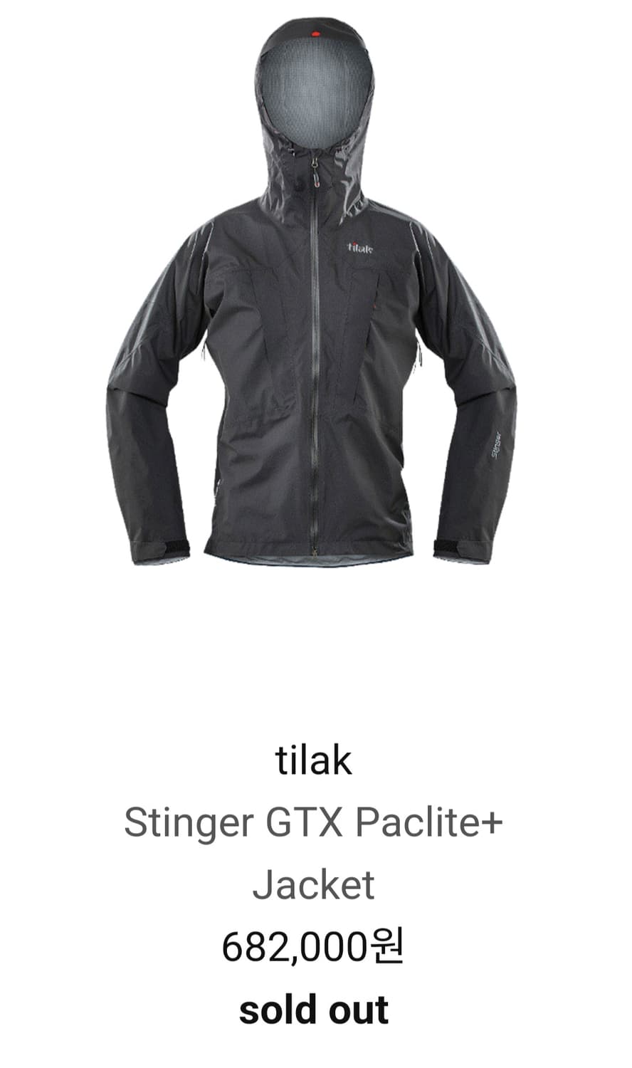 티락 스팅어 tilak Stinger GTX Paclite+ Jacket 상품이미지3
