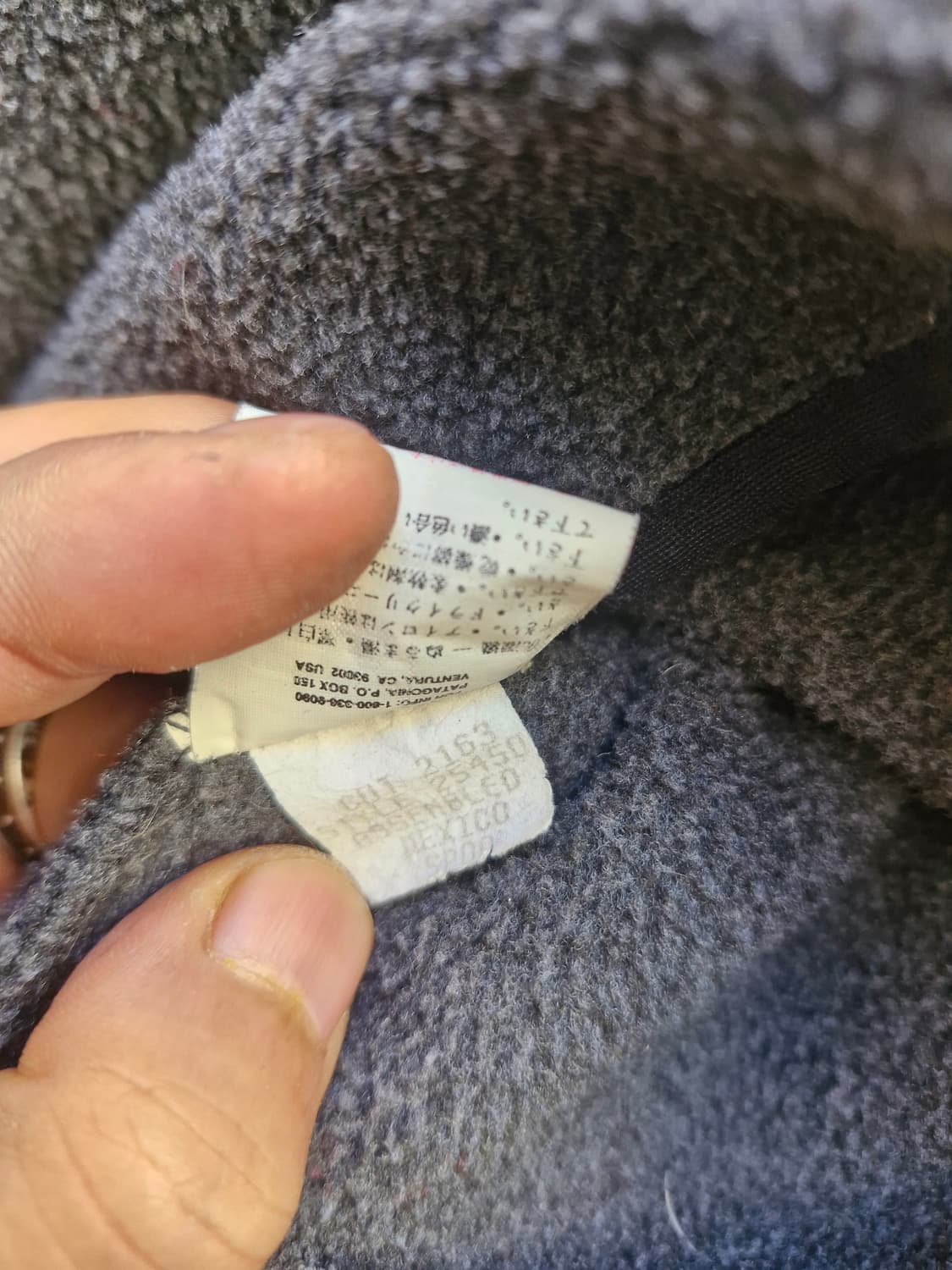 Z-241 파타고니아 신칠라  상품이미지6