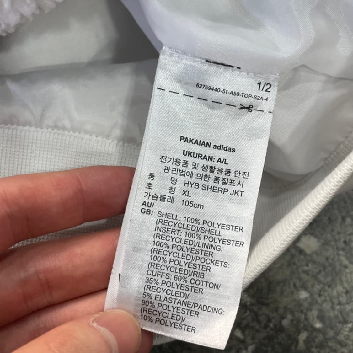 105 아디다스 하이브리드 쉐르파 자켓  상품이미지4