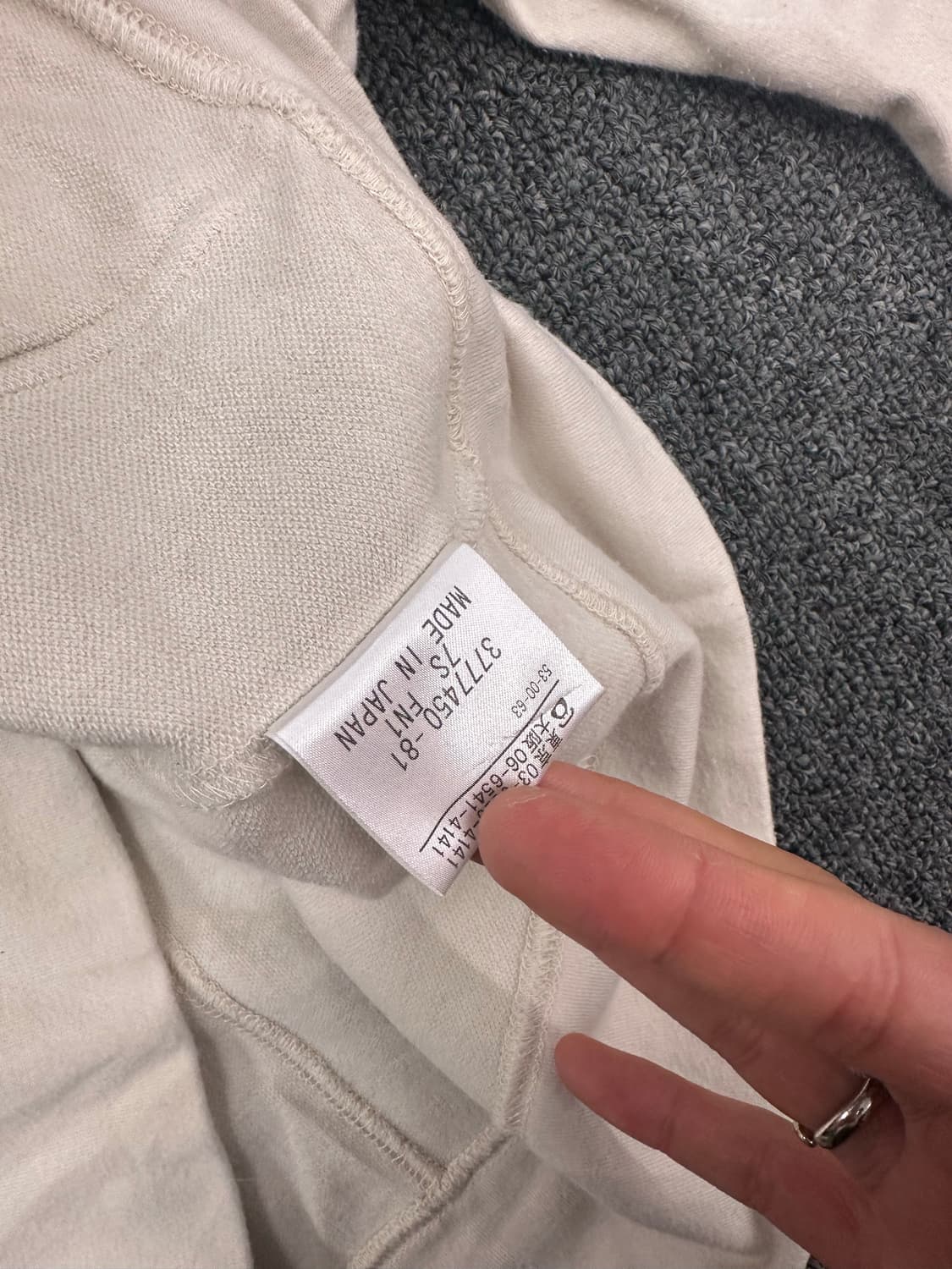 5)Japanese vintage 여성 셔링 디테일 아이보리 집업 자켓 상품이미지4