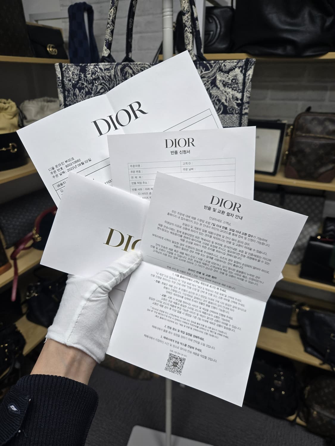 [A급컨디션]디올 트와일라잇 북토트백 미듐 상품이미지7