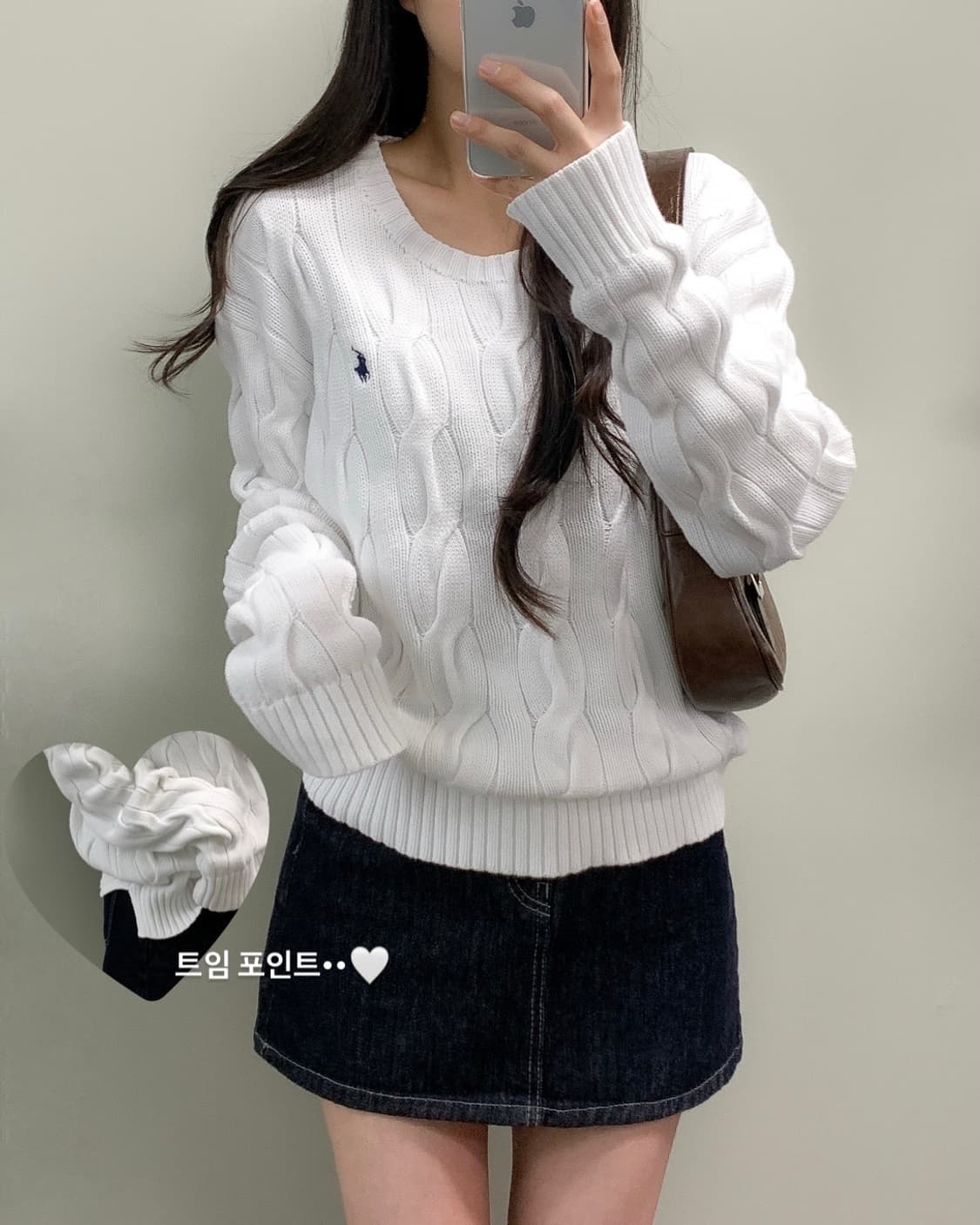 폴로 니트  상품이미지1