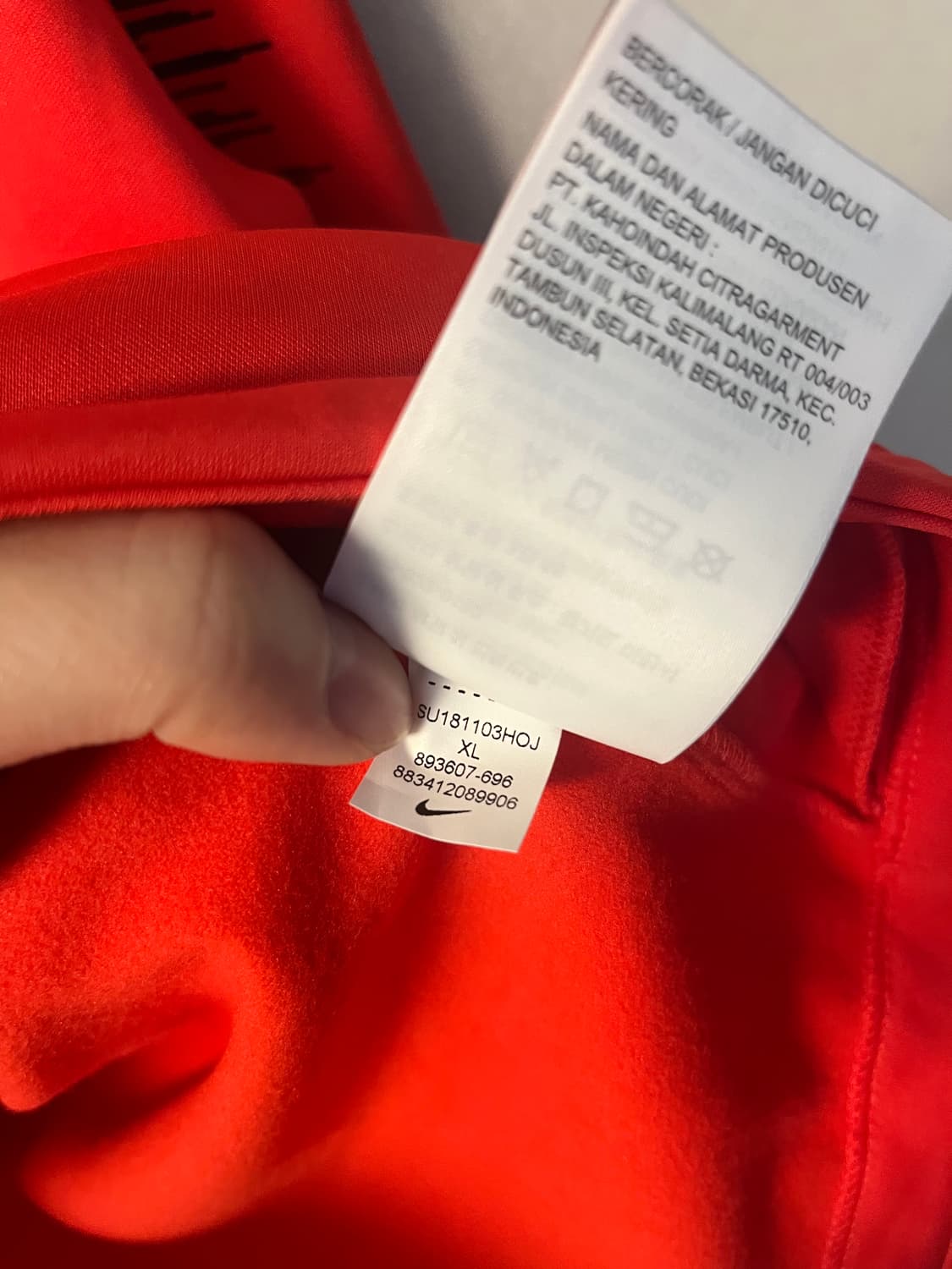 나이키 어센틱 18-20 대한민국 국대 앤썸 져지 [105] 상품이미지4