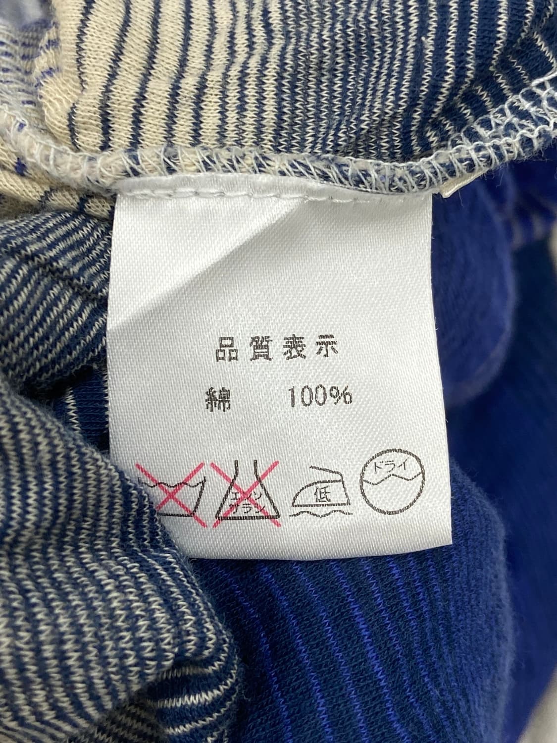 Japanese Vintage Dot Top 상품이미지8