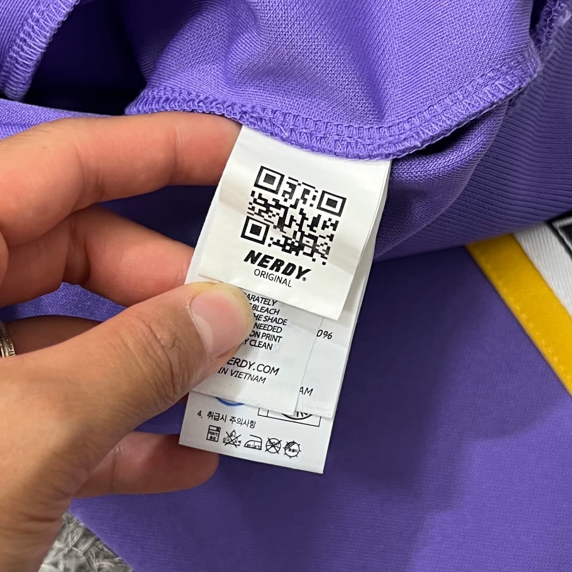 [90-95] 널디 져지 상품이미지4