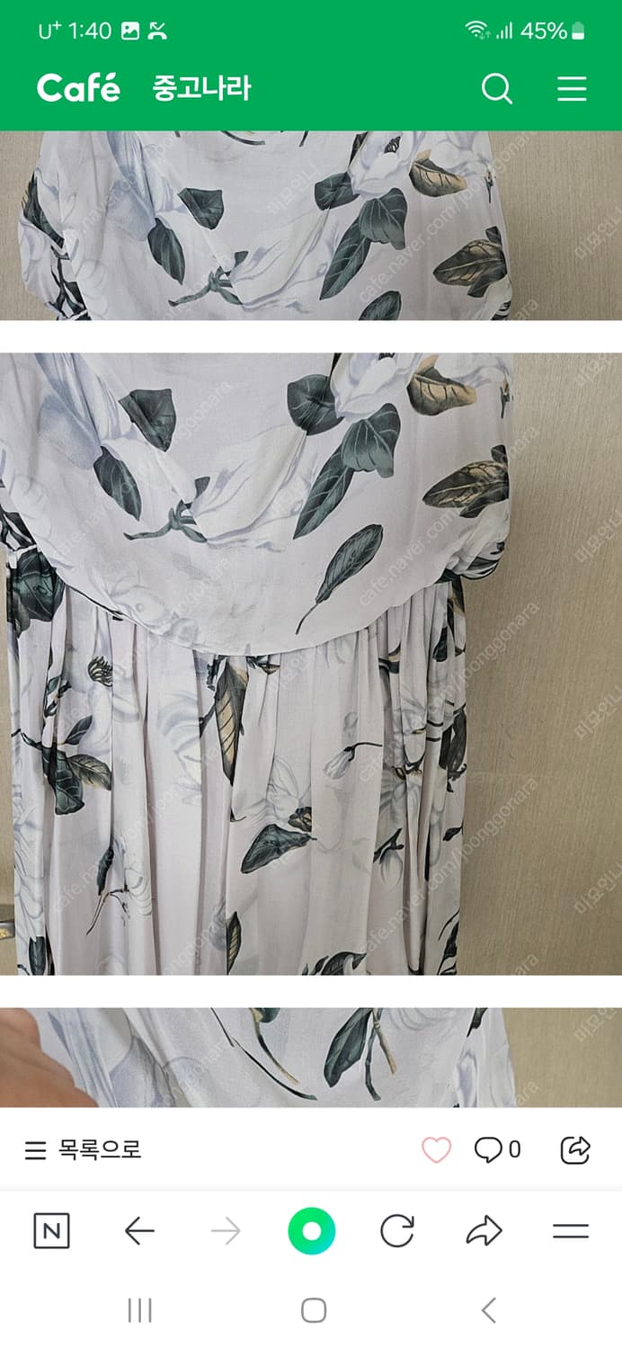 미스지 컬렉션 원피스 상품이미지7