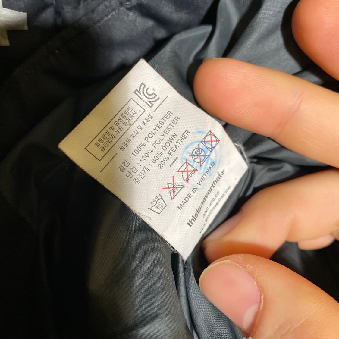 M)디스이즈네버댓 롱패딩 다운 점퍼 상품이미지8