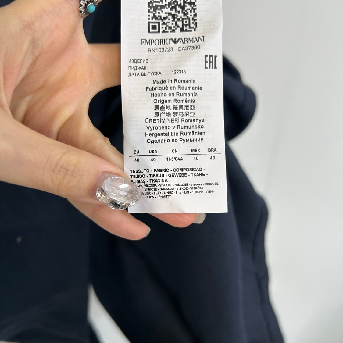 엠포리오 아르마니 블라우스 상품이미지5