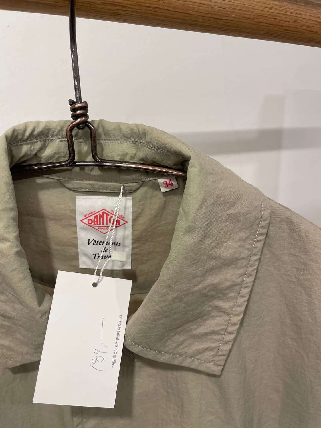 DANTON LONG COAT 상품이미지3