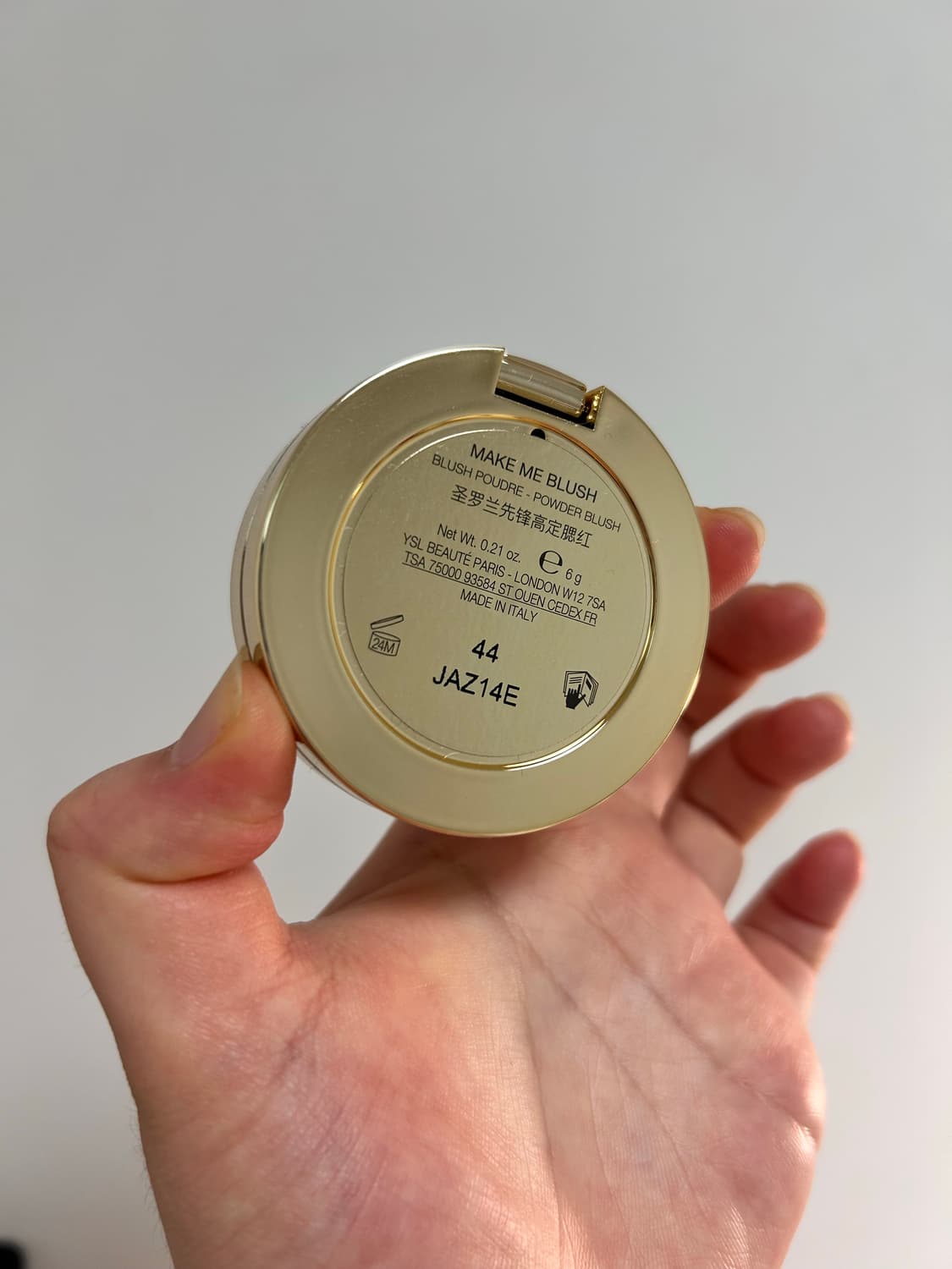 미사용 입생로랑 블러셔 44호 누드라발리에 상품이미지3