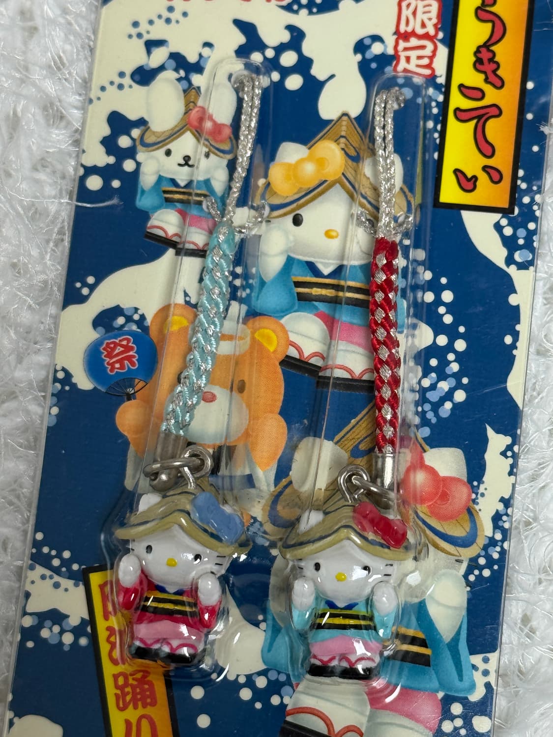 고전 키티 2002년 도시마 지역한정 축제 키티스트랩 상품이미지2