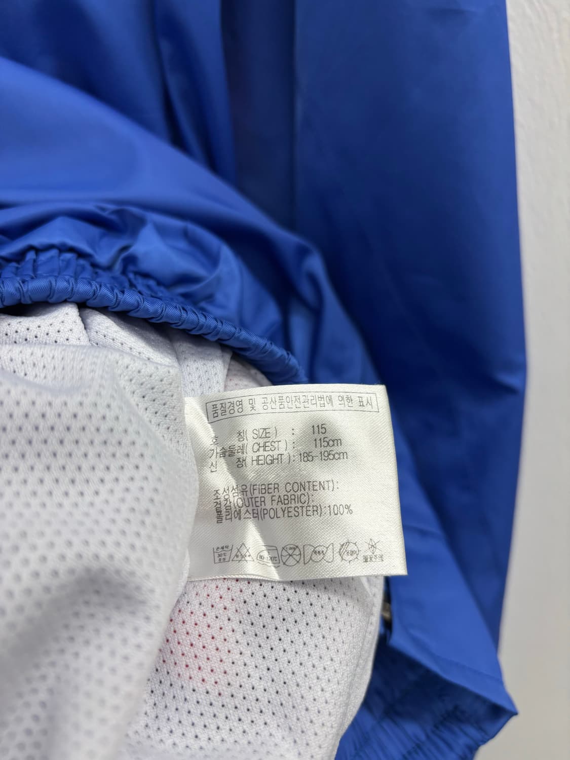 나이키 올드스쿨 대한민국 국가대표팀 국대 트레이닝 자켓 상품이미지6