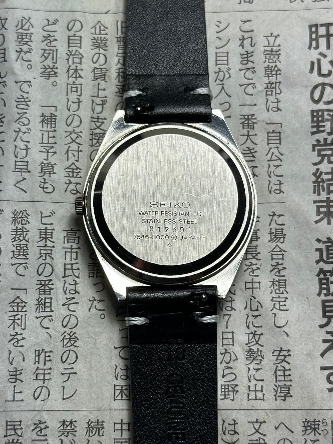 SEIKO quartz type2 상품이미지6