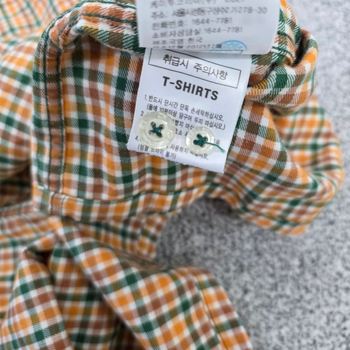 [110] 케이투 체크 셔츠 남방 0203J 상품이미지4