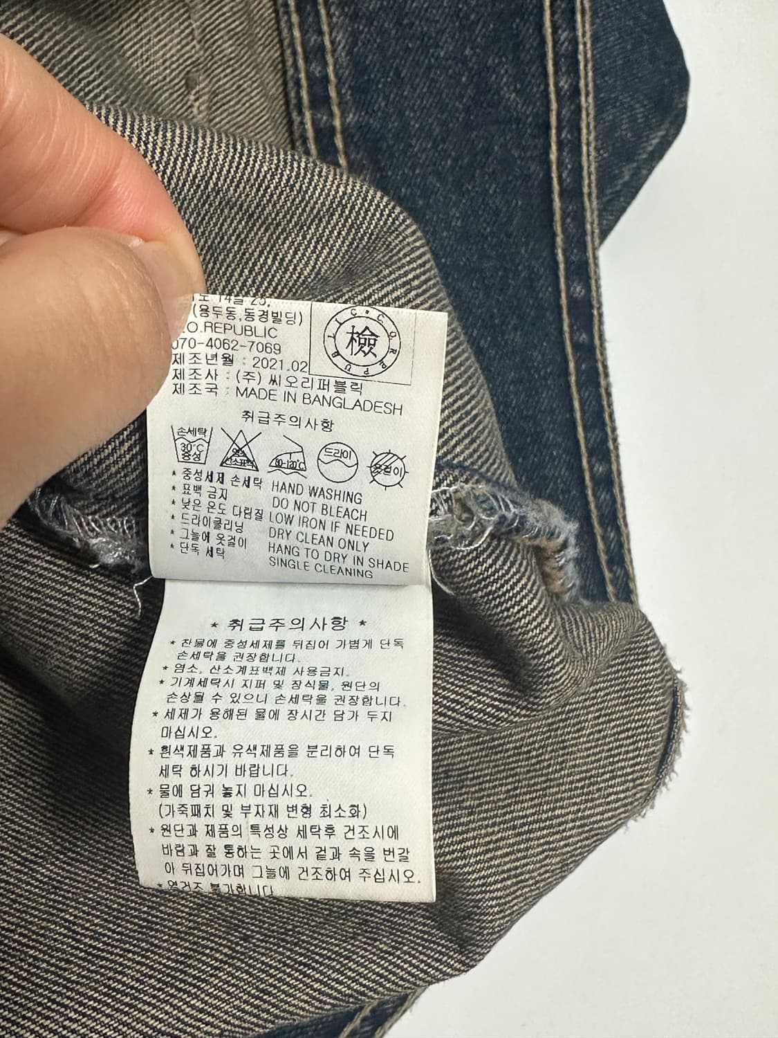 커스텀어클락 데님자켓 청자켓 상품이미지7