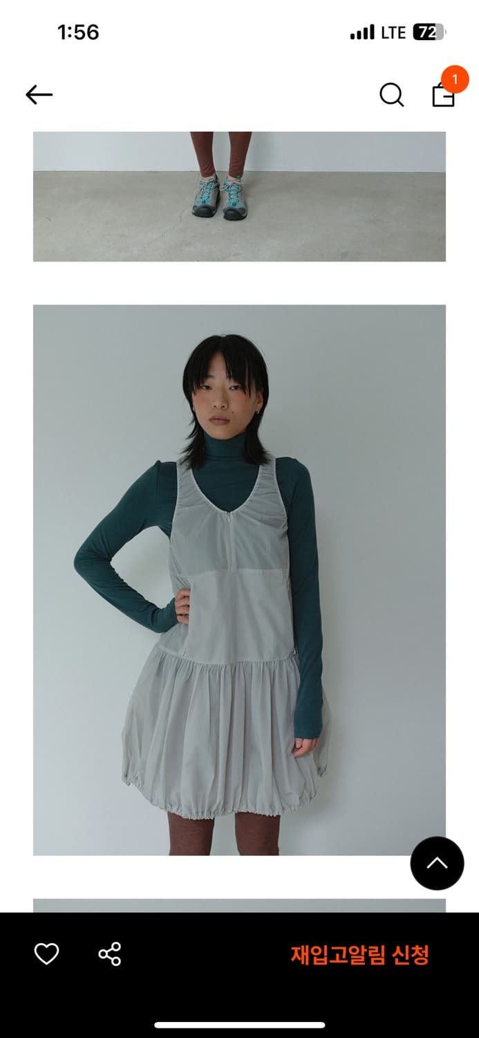 노컨텐츠 shirring turtleneck T _ DeepGreen 상품이미지4