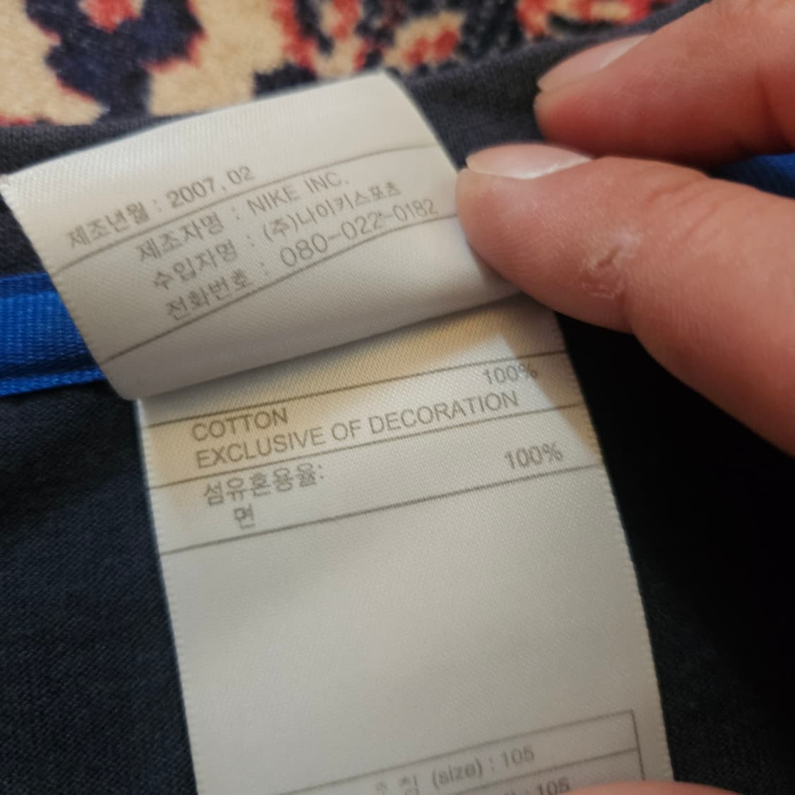 나이키(Nike) 00's 핑크 벨벳 프린팅 빈티지 반팔 티셔츠 XL 상품이미지5