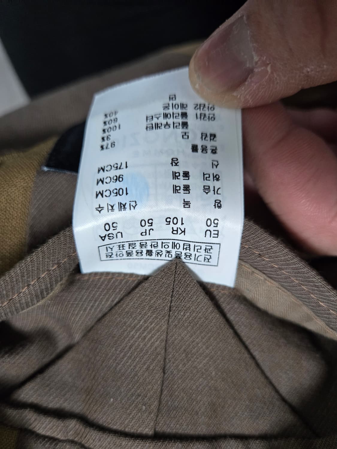 송지오 카멜색상 셋업 정장 상의 105 하의 30 상품이미지3