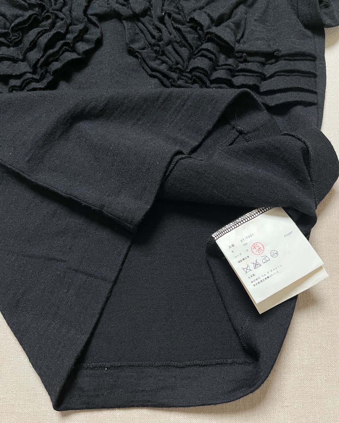 Tao 꼼데가르송 러플 울 티셔츠 Comme des garcons 상품이미지9